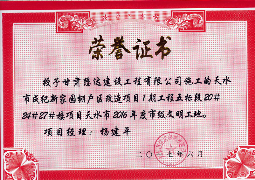 ɼo¼҈@Ŀs@ˮСءQ̖