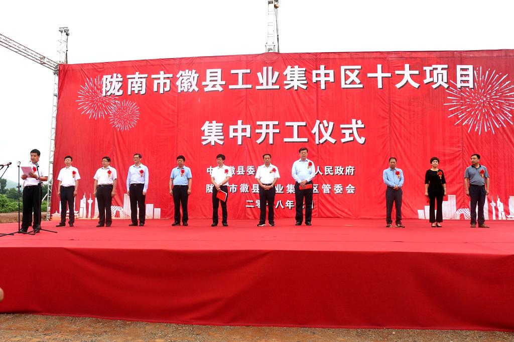 _˾ӻտhIЅ^ʮĿ_xʽ