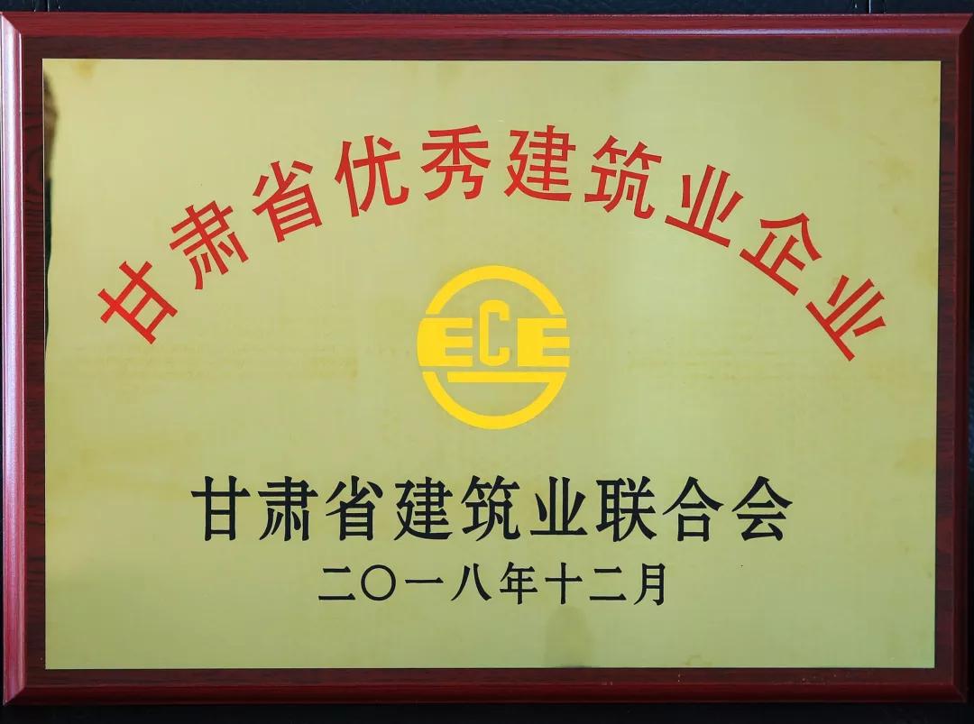 _˾2018ȫʡIһuxϲ@8험su