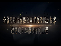 վƹɷ޹˾(yu)|(zh)켼g(sh)(xing)Ŀ2#ᄾ܇g(bo)CʡO(sh)w쪄}Ƭ