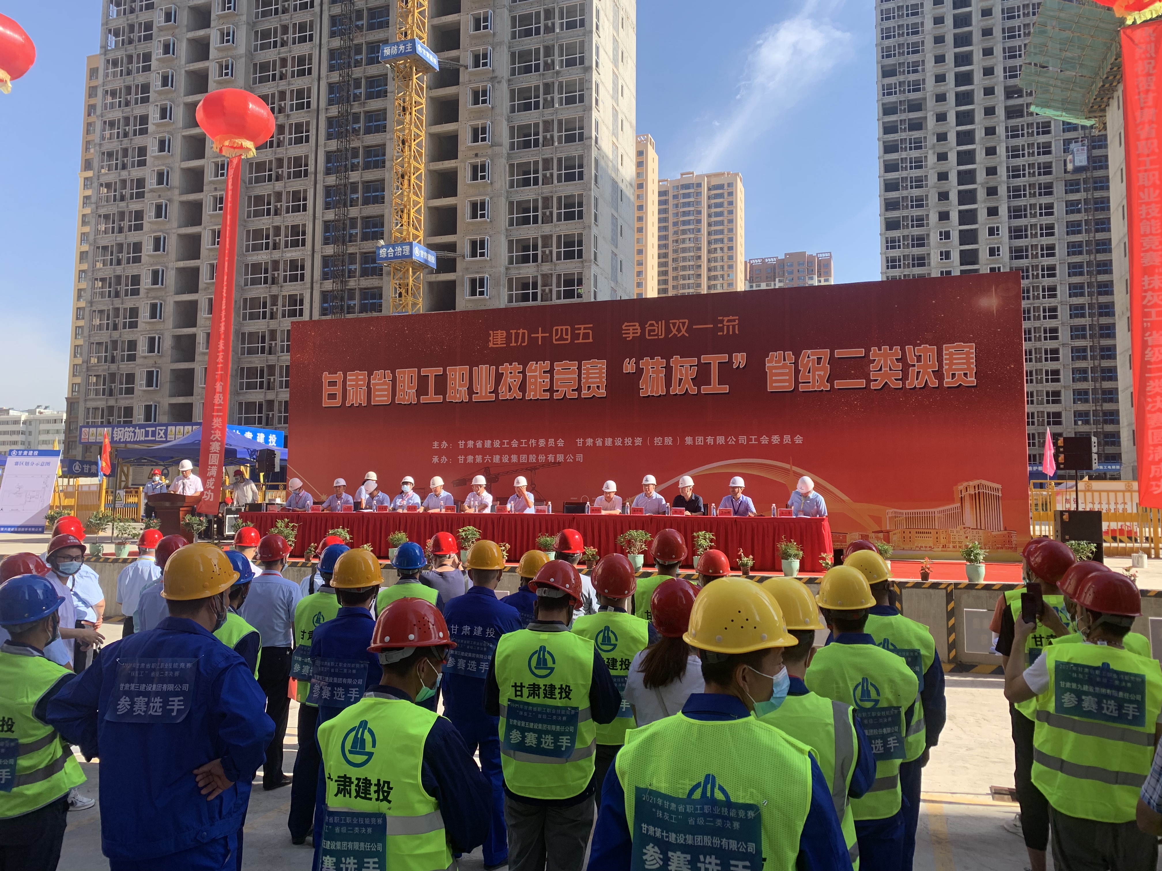 g@ λ| ӛ2021CʡIِܸĨҹʡQِ