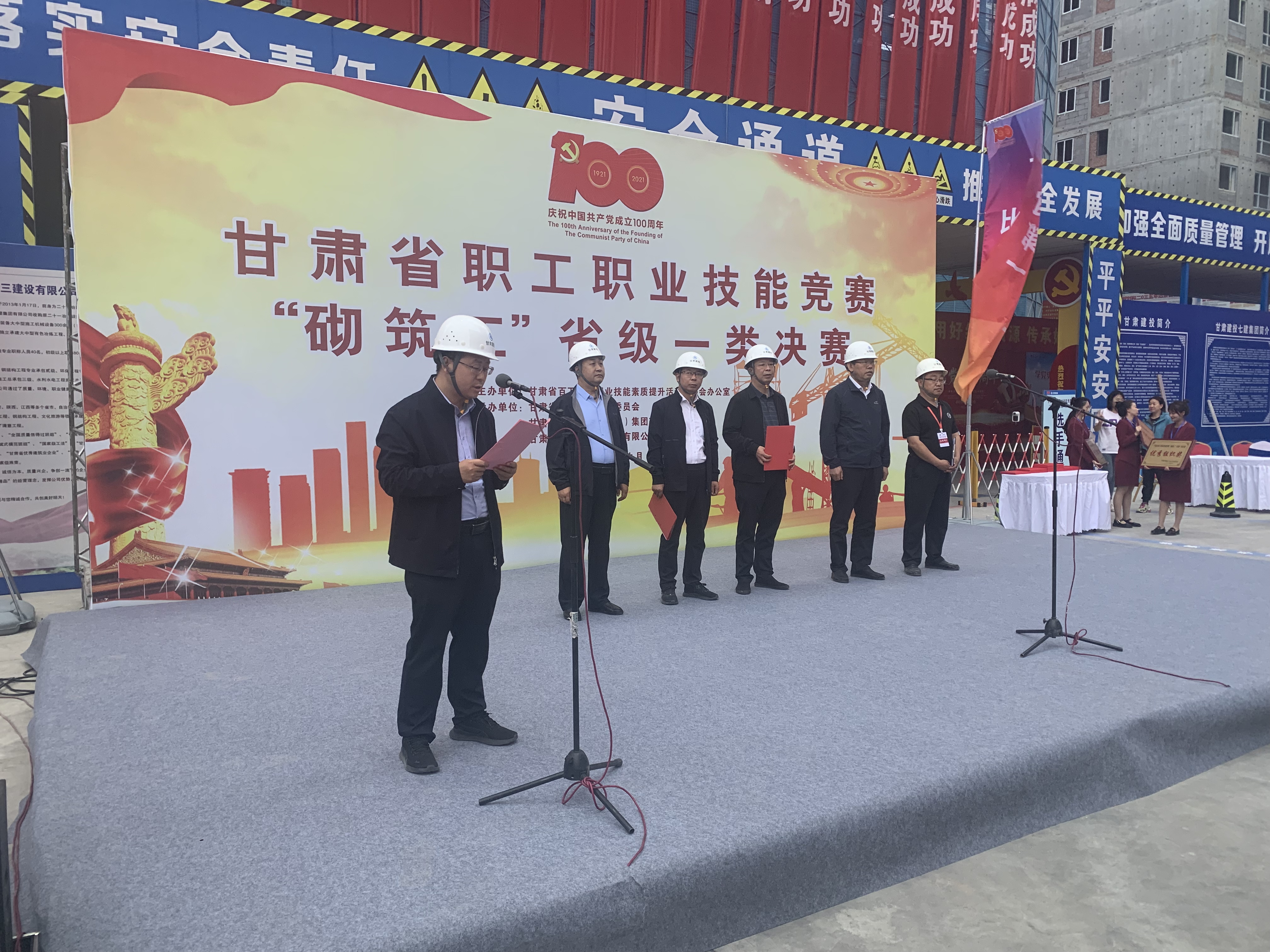 ܱ ӛC_O޹˾eOӡʡһQِ