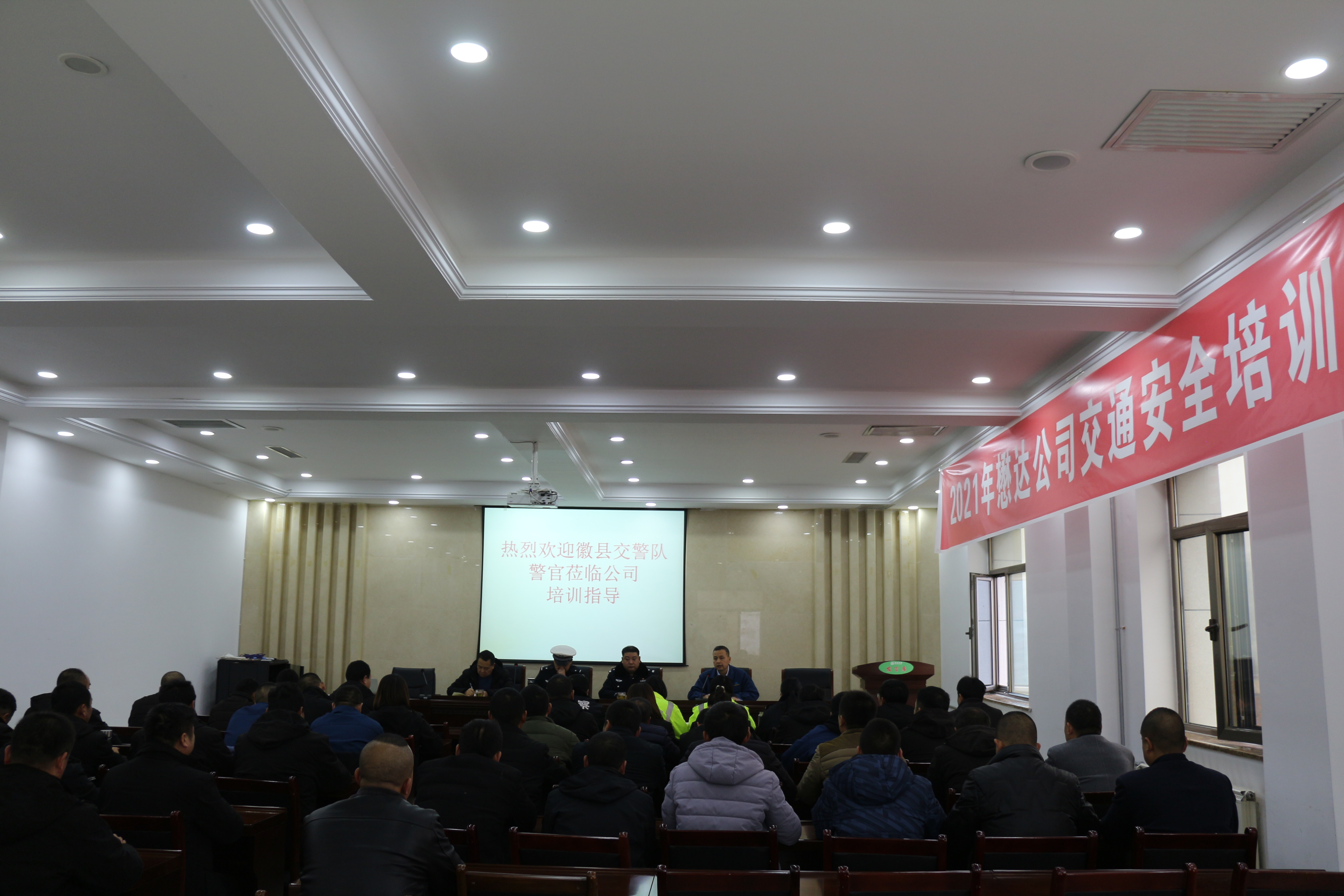 _˾_չҎYȫС ͨȫӖ