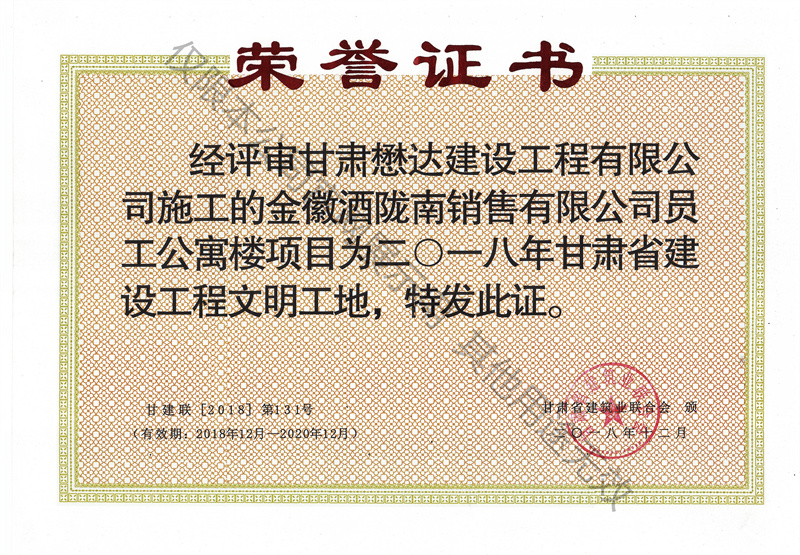 վ]N޹˾TԢĿ--2018CʡO