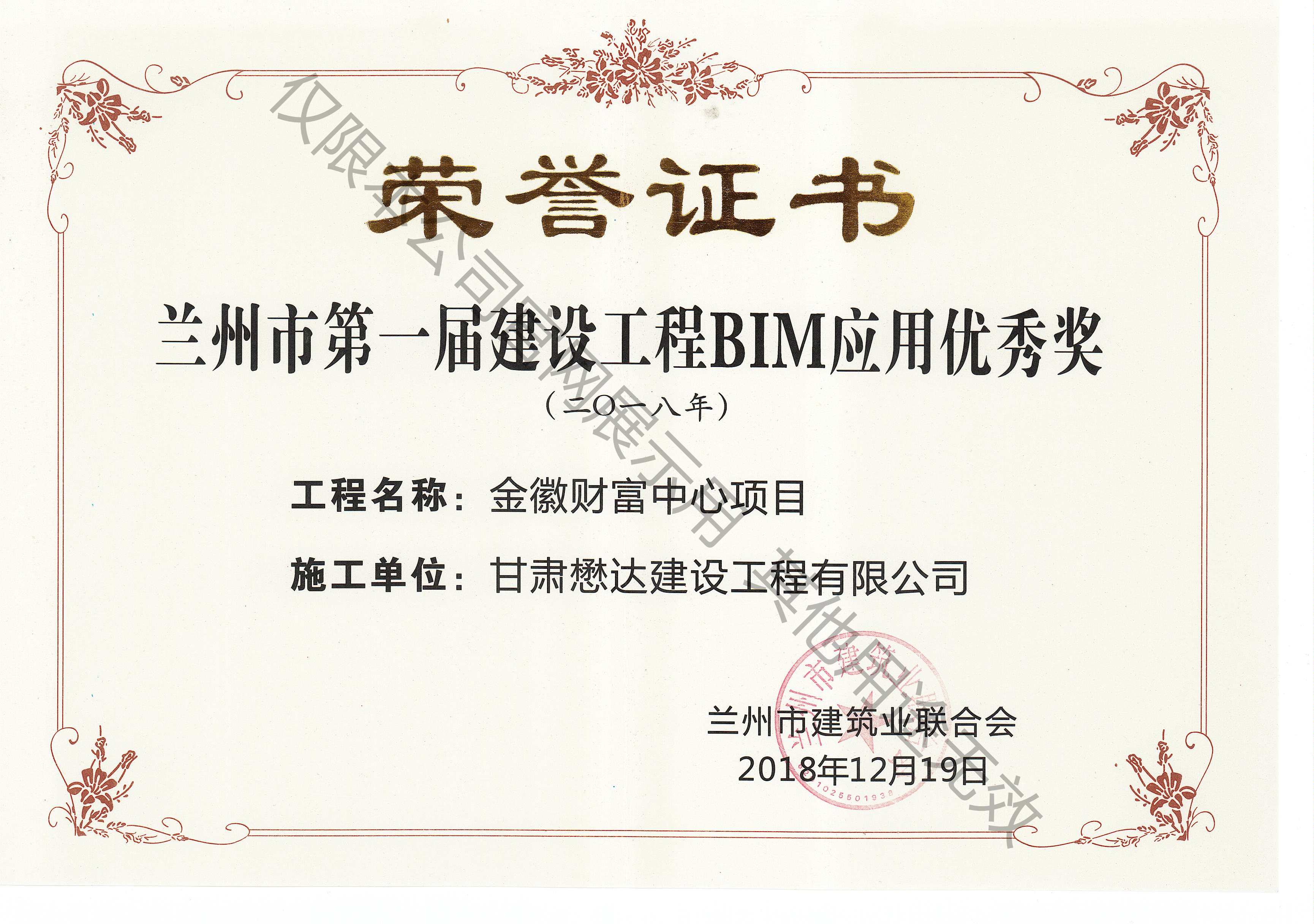 ؔĿ--mеһýOBIMÃ㪄